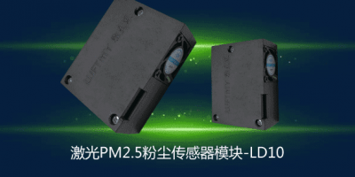 PM2.5 Laser Dust Sensor Module LD10