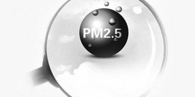 PM2.5 Sensor: A Powerful Tool for Detecting Indoor Particles and Preventing Pollution