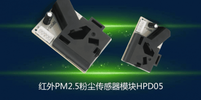 PM2.5 Infrared Dust Sensor Module HPD05