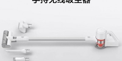 Vacuum Cleaner Purchasing: Equipped with Dust Identification Sensors