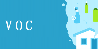 VOC Sensor Overview: Principles, Classification, Applications, and Selection Guide