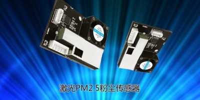 Which Brand Has the Best Laser Dust Sensor Performance?