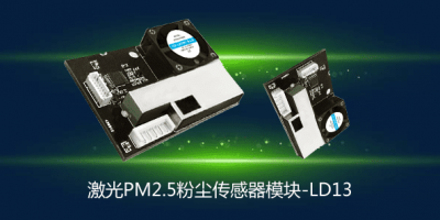 Laser PM2.5 Sensor Module LD13