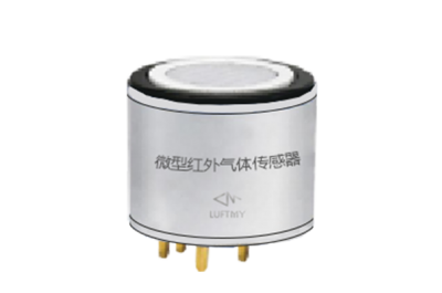 Miniature Infrared Methane Sensor SICH5