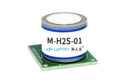 MH2S01 Hydrogen Sulfide Sensor