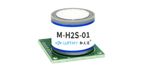 MH2S01 Hydrogen Sulfide Sensor