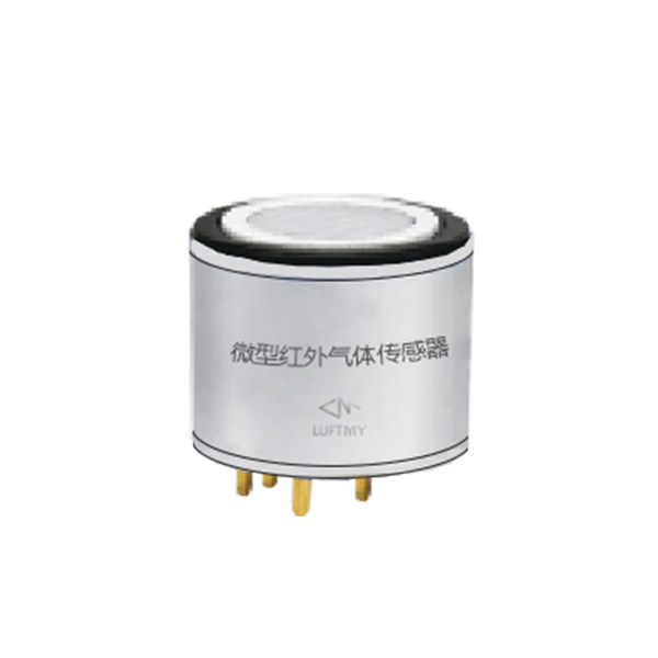Miniature Infrared CO2 Sensor SCO2 Series