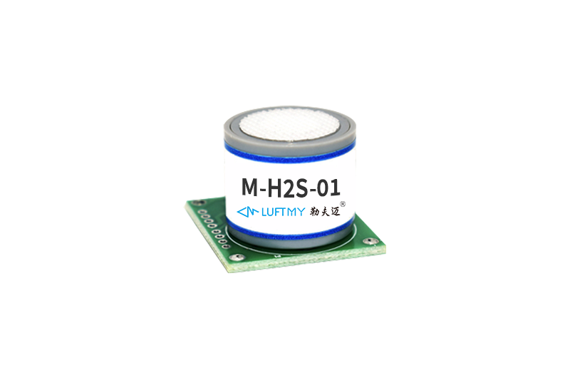 MH2S01 Hydrogen Sulfide Sensor