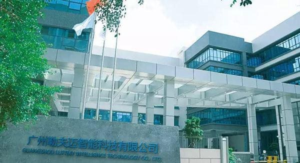 Guangzhou Luftmy - Global Large-scale PM2.5 Sensor Manufacturer