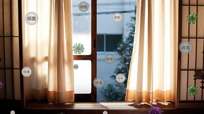 How should we improve indoor air quality?