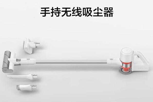 Vacuum cleaner purchasing - Vacuum cleaner equipped with dust identification sensor