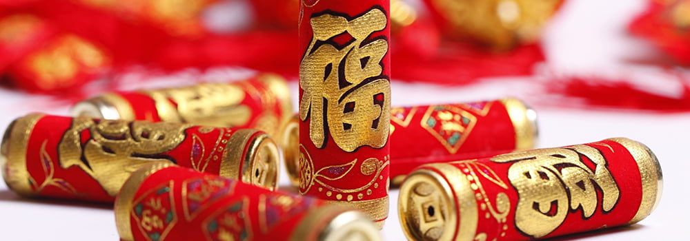 Faced with fireworks and firecrackers, what is the use of PM2.5 sensors?