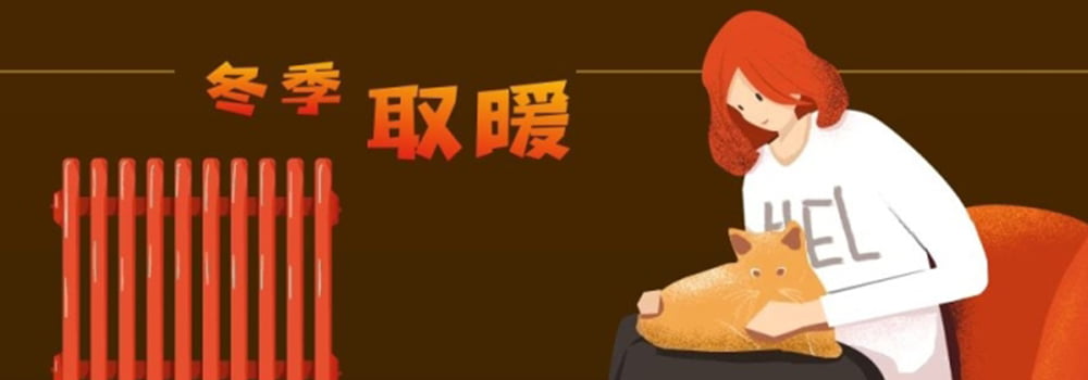 What are the risks of using heaters in Southern China during winter?